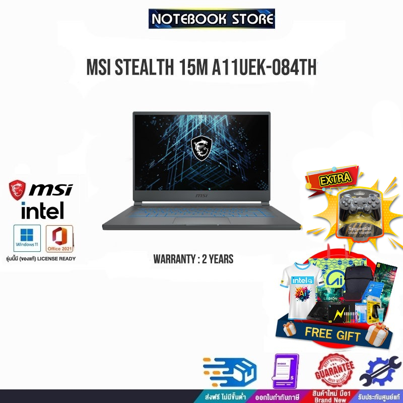 MSI STEALTH 15M A11UEK-084TH/i7-11375H