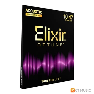 Elixir Attune Phosphor Bronze Acoustic Guitar String สายกีตาร์โปร่ง