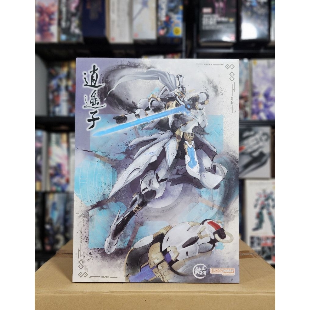 MJZ X SUNDAY HOBBY MG Xiao Yao Zi สินค้าพร้อมส่งจากไทย