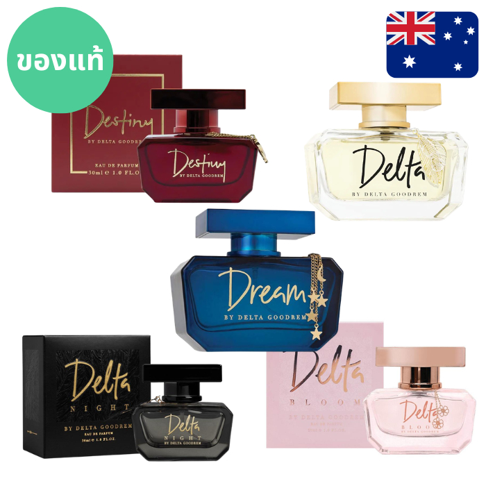 **อ่านก่อนสั่ง*แท้จากออสเตรเลีย น้ำหอมกล่องซีล Delta Goodrem Eau de Parfum 30ml ดูรูปจริง+รีวิวปัดซ้าย