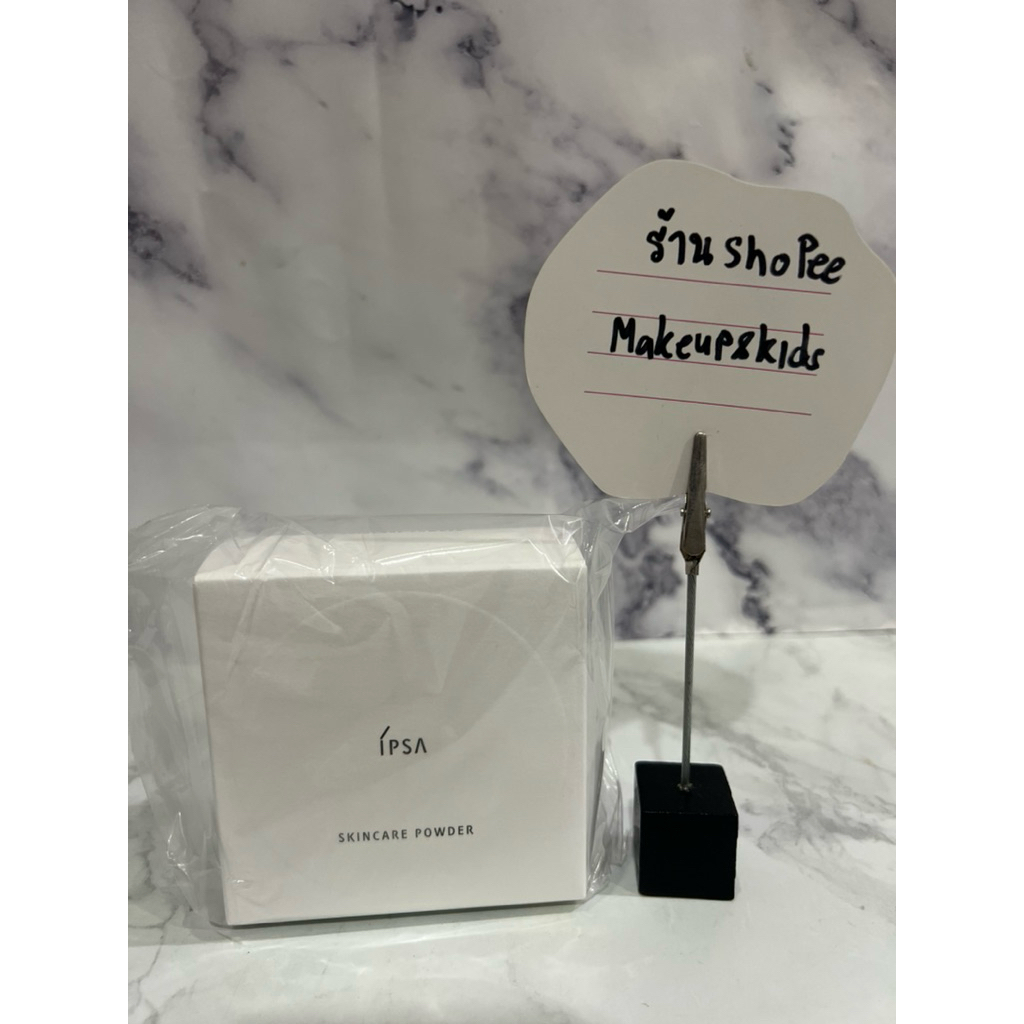 Ipsa  Skincare Powder 25 g ป้ายไทย