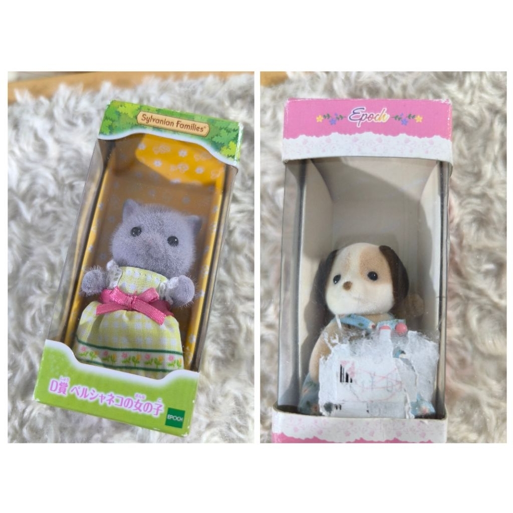 ซิลวาเนียน บีเวอร์ Bever , dog , cat Sylvanian Families