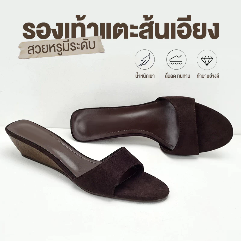 รองเท้าแตะ ส้นเตี้ย ส้นแบน ยาง PVC แบบสวม แฟชั่น งานปาร์ตี้/เดินช้อปปิ้ง/ไปทะเล มีไซด์36-40