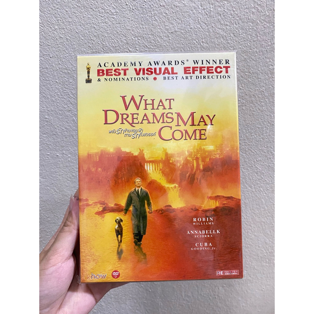 DVD ดีวีดี What Dreams May come พลังรักข้ามขอบฟ้าถามรักถึงสวรรค์