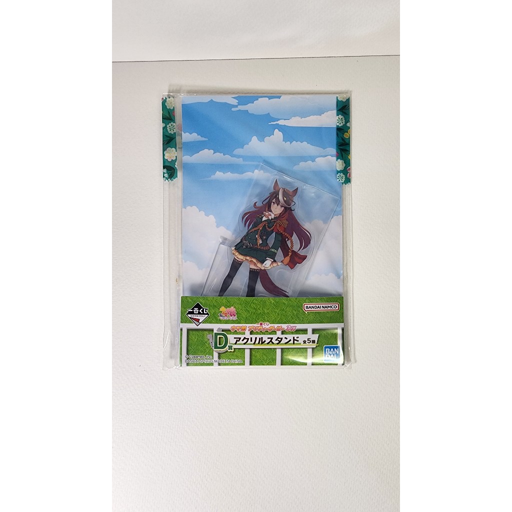 สแตนด์อะคริลิค Uma Musume [Mejiro Ardan,Symboli Rudolf] พร้อมส่ง
