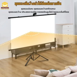 จอโปรเจคเตอร์ จอรับภาพ 4Kอัลตร้าเอชดี พับเก็บได้ 60/84/100 นิ้ว จอโปรเจคเตอร์พกพา 16:9 โฮมเธียเตอร์