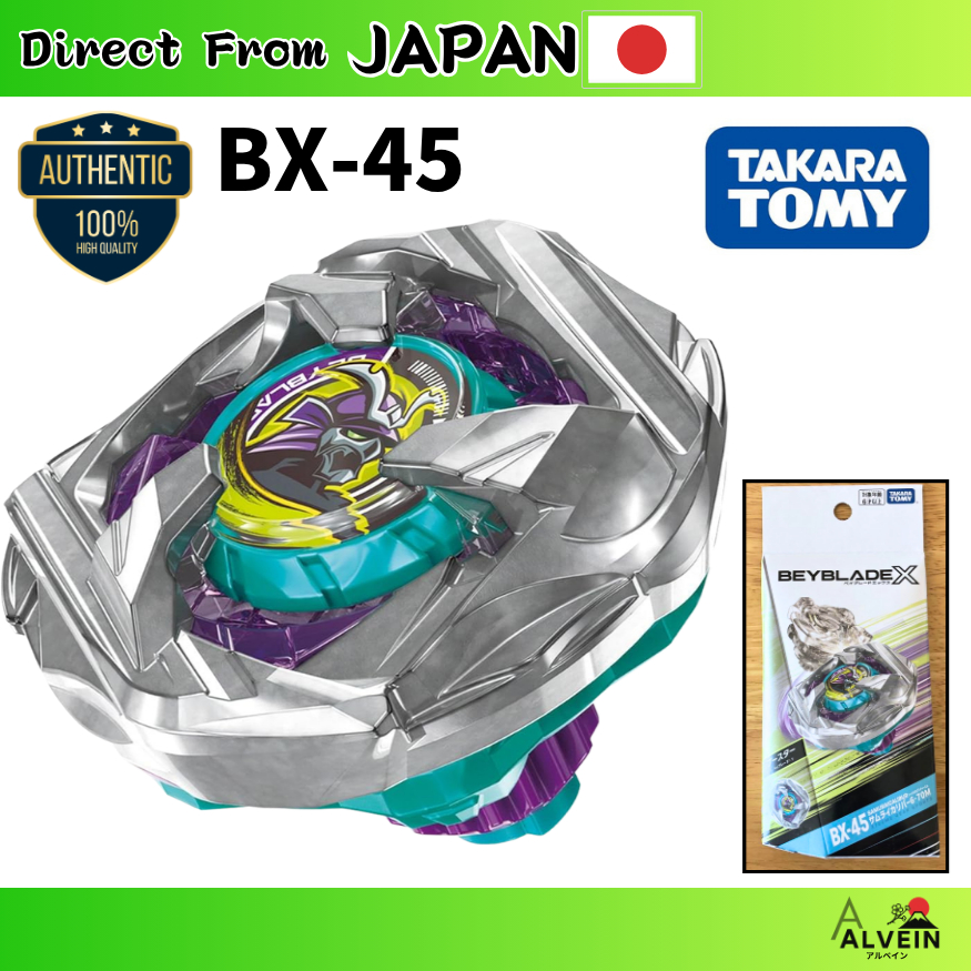 Takara Tomy BEYBLADE X BX45 Booster Samurai Caliber 6-70M