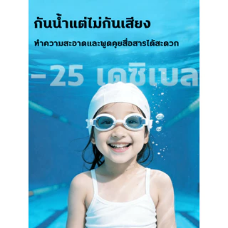 💧น้ำไม่เข้าแม้แต่หยดเดียว💧 ที่อุดหูว่ายน้ำ 1กล่อง3คู่ ที่อุดหูกันน้ำเข้าหู ที่อุดหู ซิลิโคนอุดหูว่ายน้ำ ซิลิโคนอุดหู