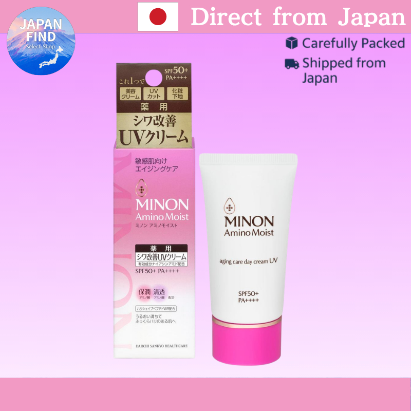 【ตรงจากประเทศญี่ปุ่น】Minon Amino Moist Day Cream UV SPF50+ ผิวแพ้ง่าย จากญี่ปุ่น