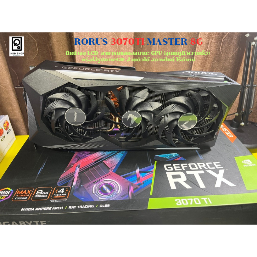 การ์ดจอ VGA RTX 3070Ti / RTX 3070 / RTX 3060Ti / Intel Arc B570 10GB  มือสอง เหมือนใหม่พร้อมใช้งาน ส
