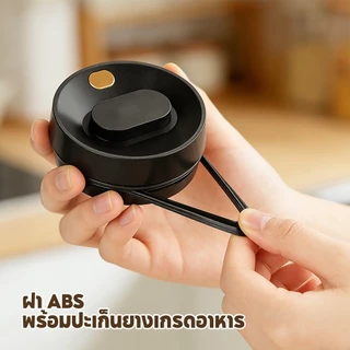 โหลเก็บเมล็ดกาแฟ VACUUM CANISTE สูญญากาศ กล่องเก็บเมล็ดกาแฟ โหลสแตนเลส304 750/1100/1600ml กระป๋องเก็บกาแฟ กันความชื้น