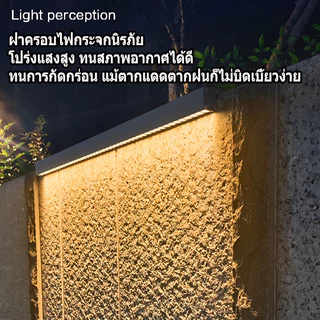 wall washer light solar โคมไฟติดผนัง LED พลังงานแสงอาทิตย์ ไฟติดผนังภายนอก IP65 คุณภาพสูง โคมไฟติดผนัง