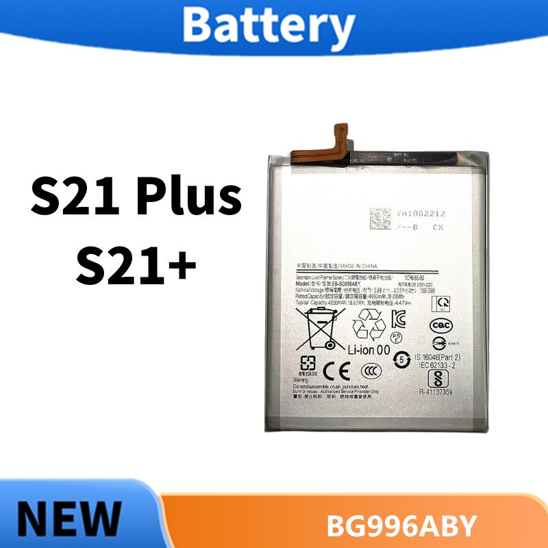 Battery For แบต Samsung S21 Plus แบตเตอรี่ S21+ BG996ABY