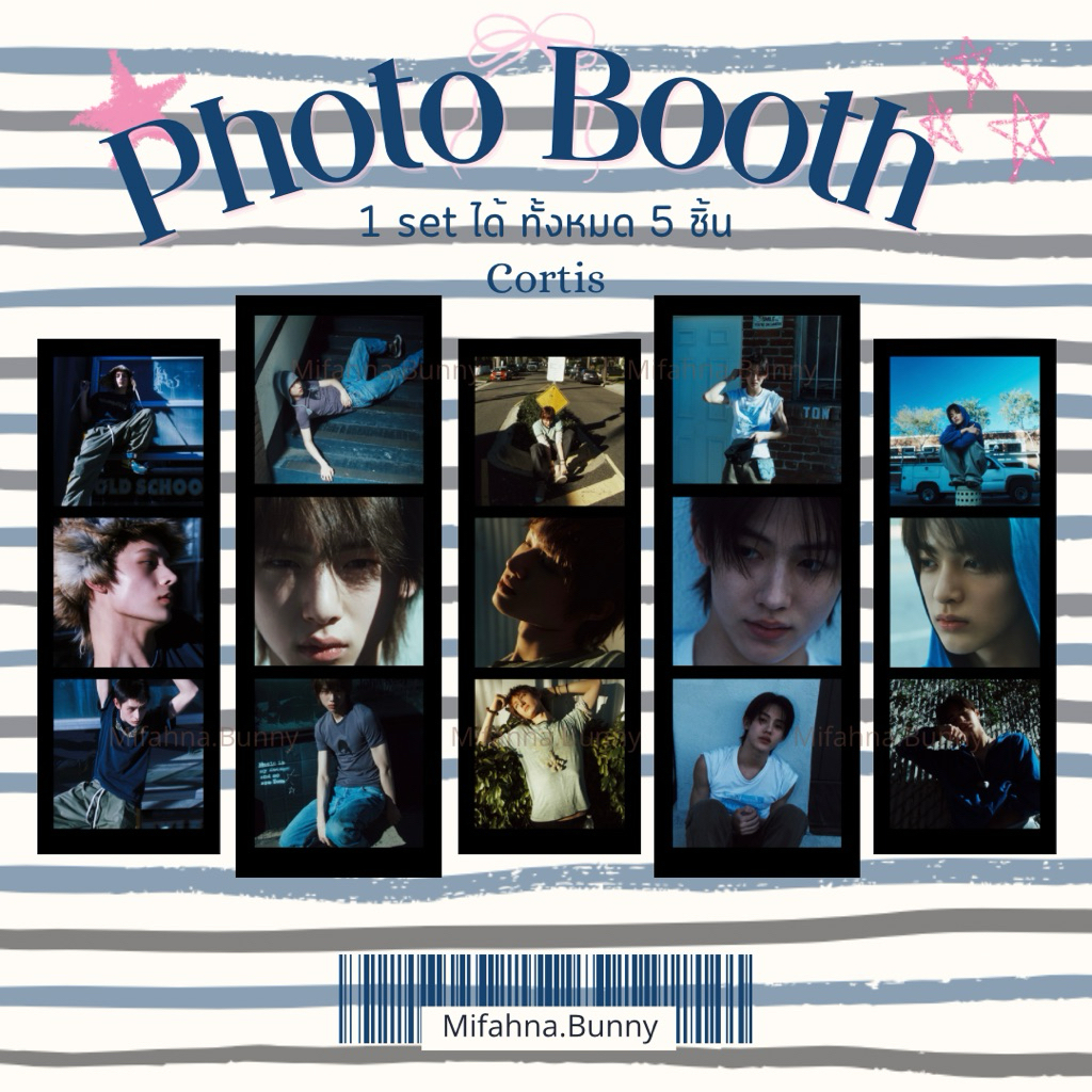 Photo Booth Cortis 1 set ได้ทั้งหมด 5 ชิ้น ได้ครบทั้ง 5 เมมเบอร์ ของพร้อมส่ง!!