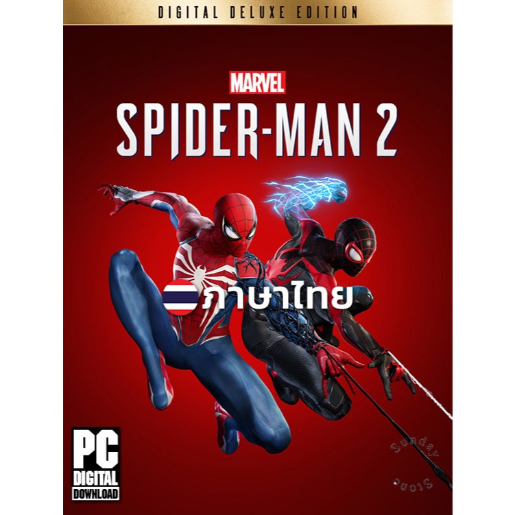 เกมสไปเดอร์แมน Marvel's Spider-Man 2 Deluxe Edition ภาษาไทย [PC/Notebook]