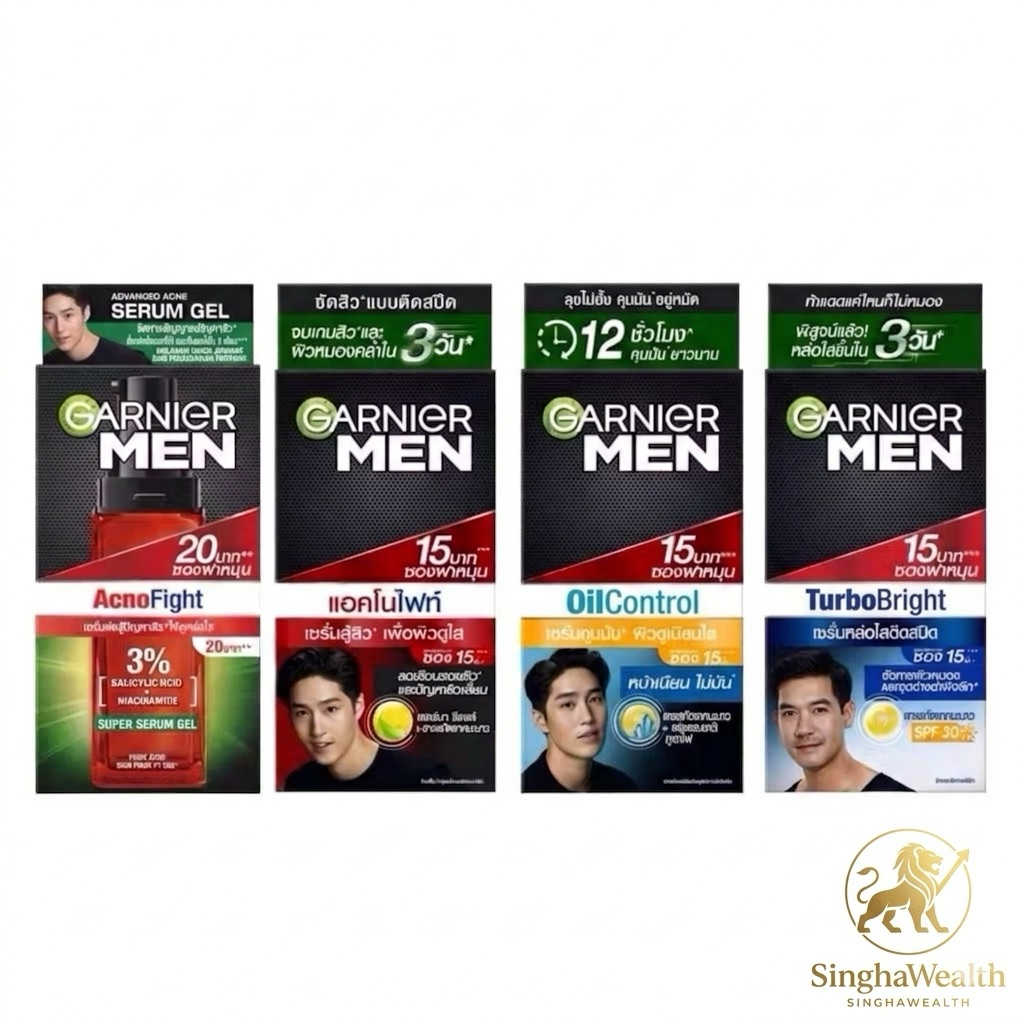 Garnier Men การ์นิเย่ เมน เซรั่มบำรุงผิว สำหรับผู้ชาย แบบซอง ฝาหมุน 7 กรัม