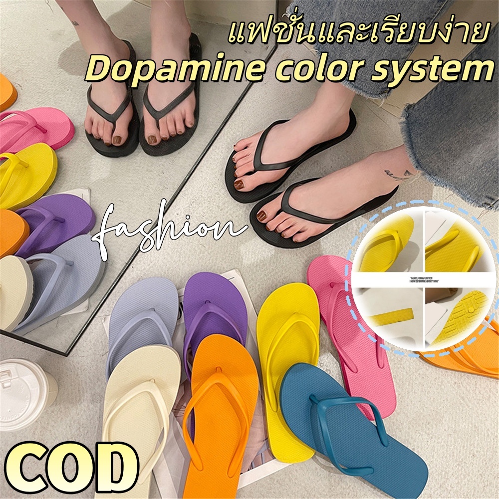 ⚡COD【New model】รองเท้าแตะผู้หญิงสำหรับใช้ภายนอก กันลื่น เหมาะสำหรับอาบน้ำ ชายหาด ระบายอากาศได้ดี ทันสมัย