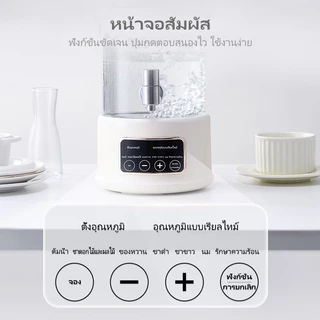 【ใบรับรอง TISI】KAWU กาน้ำร้อนไฟฟ้า 316 สแตนเลส 2.5L ร้อนเร็ว ไฟฟ้าดับอัตโนมัติ กาน้ำชาอเนกประสงค์