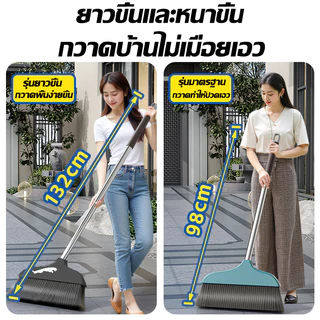 【จัดส่งใน 24 ชม】ไม้กวาด ไม้กวาดขนาดใหญ่ ไม้กวาดขยาย ลานบ้าน/คลังสินค้า/กลางแจ้ง/ลานบ้านพิเศษ ไม้กวาดขนแข็ง ไม้กวาดยักษ์