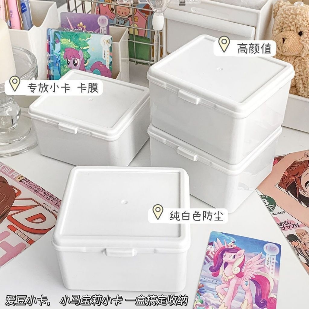 ​"กล่องเก็บการ์ดมินิมอล (10x8.5x6 cm) กล่องพลาสติกสีขาวมีฝาปิด สำหรับใส่ Card Photo ศิลปิน  เครื่องเขียน จัดระเบียบโต๊ะข