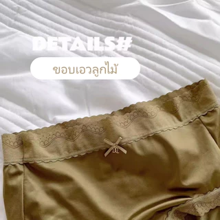 กางเกงในผู้หญิง ลูกไม้โบว์ เอวกลางค่อนสูง ผ้าไหมเย็นใส่สบาย ดีไซน์เซ็กซี่ เนื้อผ้ายืดหยุ่น