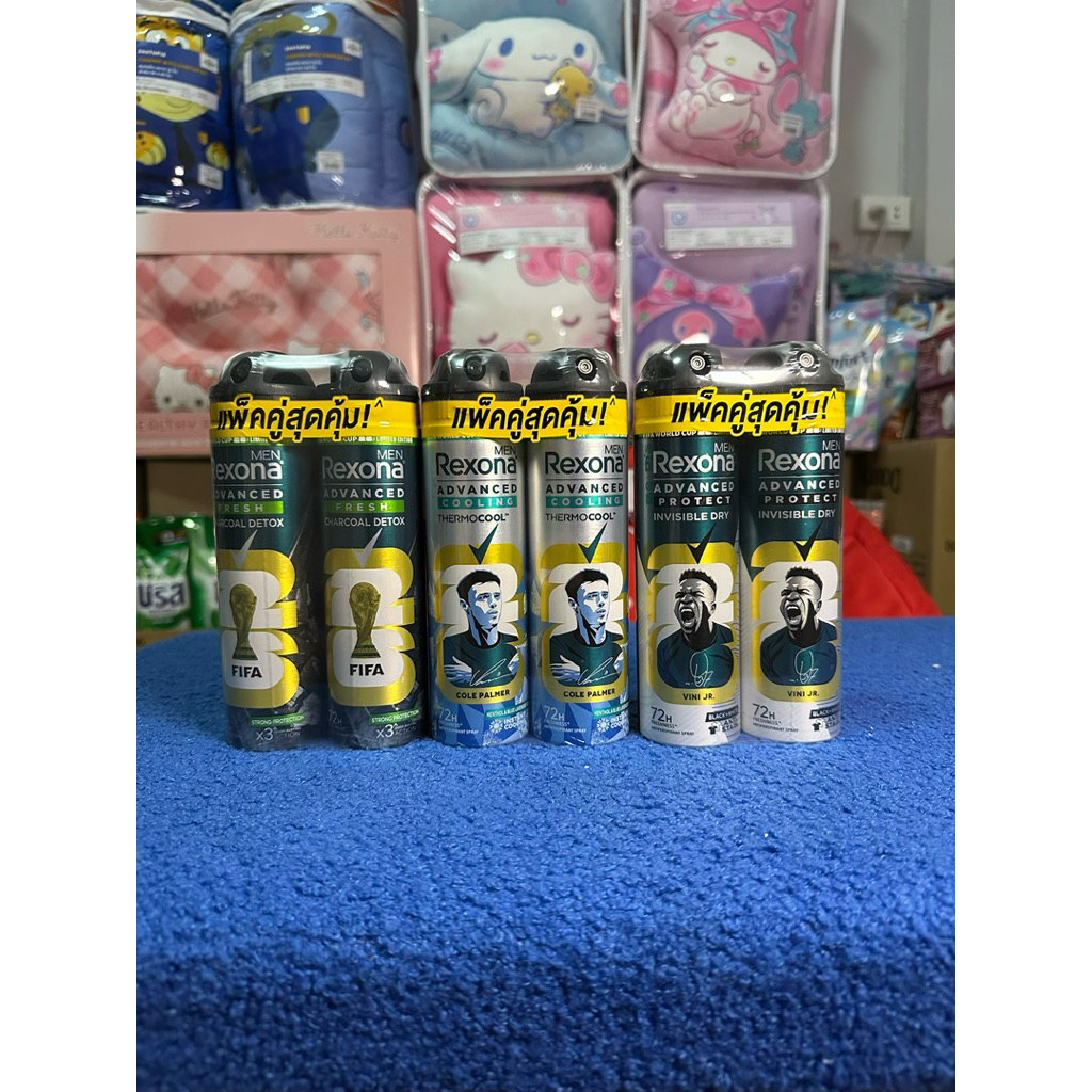 Rexona Men (เรโซนา เมน) 135ml แพ็คคู่ รุ่น Limited Edition ลาย FIFA World Cup 2026™