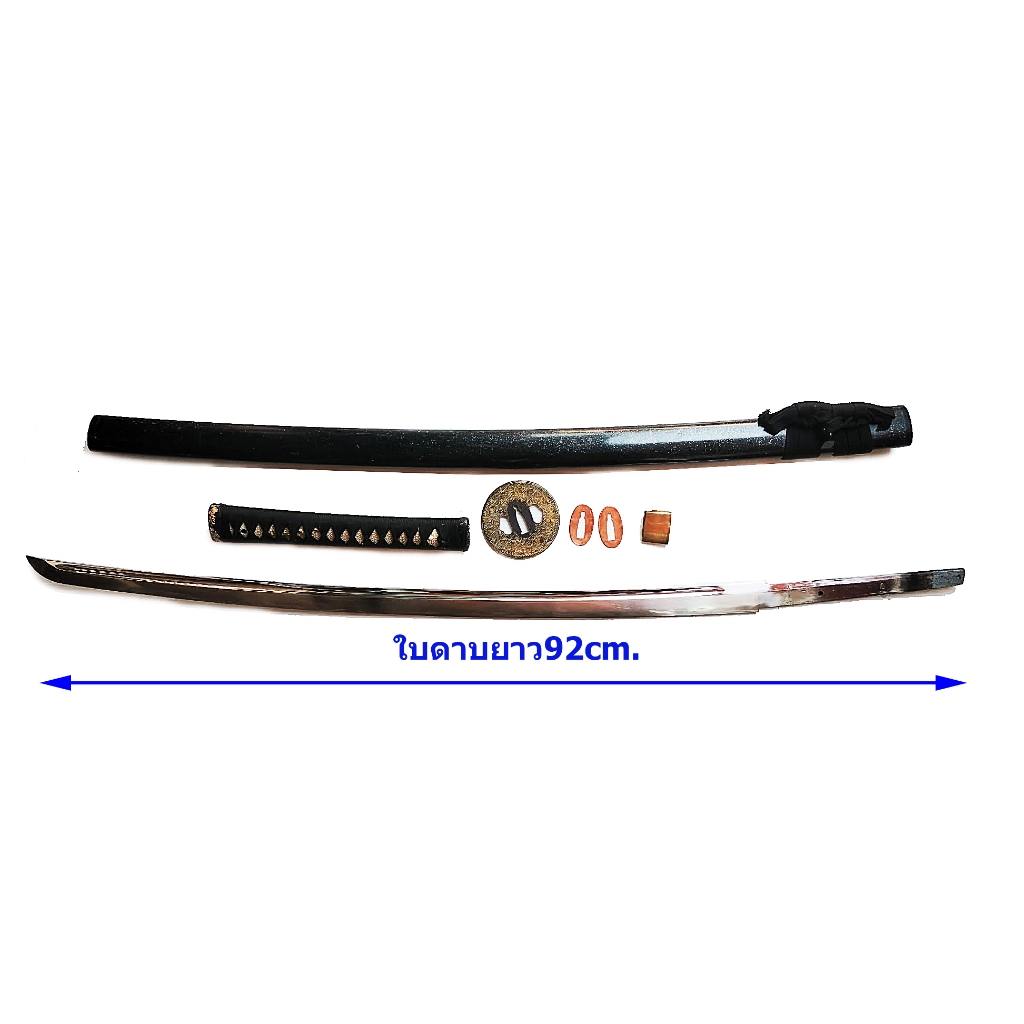 ดาบซามูไร คาตานะ(จำลอง)ใบดาบโลหะยังไม่ได้เปิดคม ความยาวรวม105cm. มือสองจากญี่ปุ่น Iaito sword