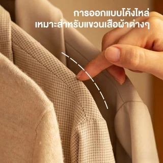 ไม้แขวนเสื้อ 10ชิ้น อลูมิเนียมอัลลอยด์ ไม่มีรอยต่อราว ที่แขวนเสื้อผ้าโลหะ กันลื่น อลูมิเนียม ไม่เป็นสนิม clothes hanger