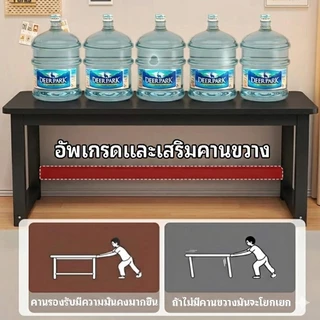 Esshelf โต๊ะทำงานไม้ โต๊ะคอม โต๊ะเกมมิ่ง ดีไซน์มินิมอล โครงเหล็กหนารับน้ำหนักได้ดี โต๊ะอเนกประสงค์ โต๊ะทำงานที่บ้าน