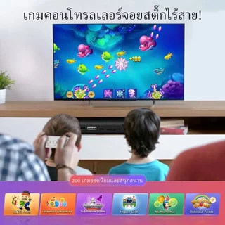 เกมเต้น ออกกำลังกาย การเชื่อมต่อไร้สาย เกมกีฬา เกมเต้นต่อทีวี เกม การเชื่อมต่อไร้สาย 228 เกม สามารถเพิ่มเพลงได้