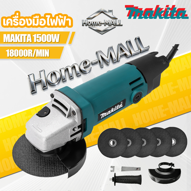 MAKITA เจียรไฟฟ้า หินเจีย ลูกหมูไฟฟ้า ลูกหมู สว่านไฟฟ้า อุปกรณ์ช่าง เครื่องเจีย ไฟฟ้า ตัด อเนกประสงค