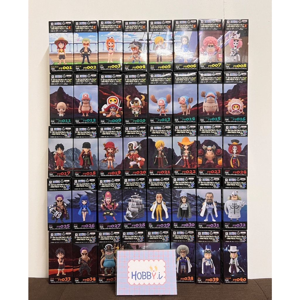 (พร้อมส่ง) แท้ มือ1 WCF ONE PIECE | World Collectable Figure One Piece | Film Z | วันพีซ (set)