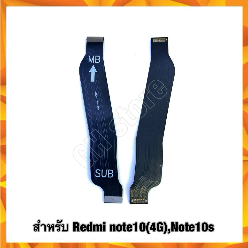 แพรต่อบอร์ด สำหรับ Redmi note10(4G),Note10s แพรกลาง แพรต่อจอ/แพรต่อชาร์จ