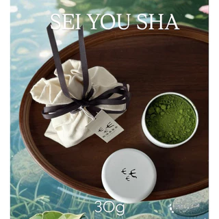 [พร้อมส่ง] Atami Tea Store - SEI YOU SHA 30g มัทฉะโทนถั่วคั่ว สโมคกี้ สีสวย แท้จากญี่ปุ่น
