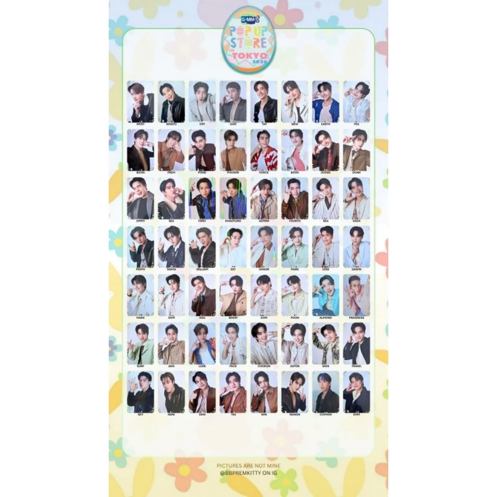GMMTV 💙 พร้อมส่ง แยกใบBoy Random Card TOKYO 2026