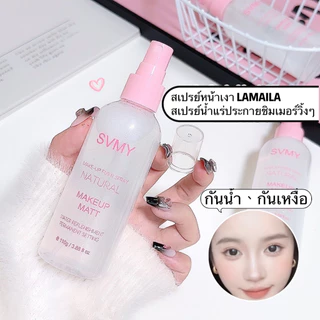shiny.girl: สเปรย์แต่งหน้า สเปรย์เซ็ตหน้า สเปรย์ล็อคเครื่องสำอาง ติดทนนาน 12 ชั่วโมง กันน้ํา ควบคุมความมัน 60ml "M1028"