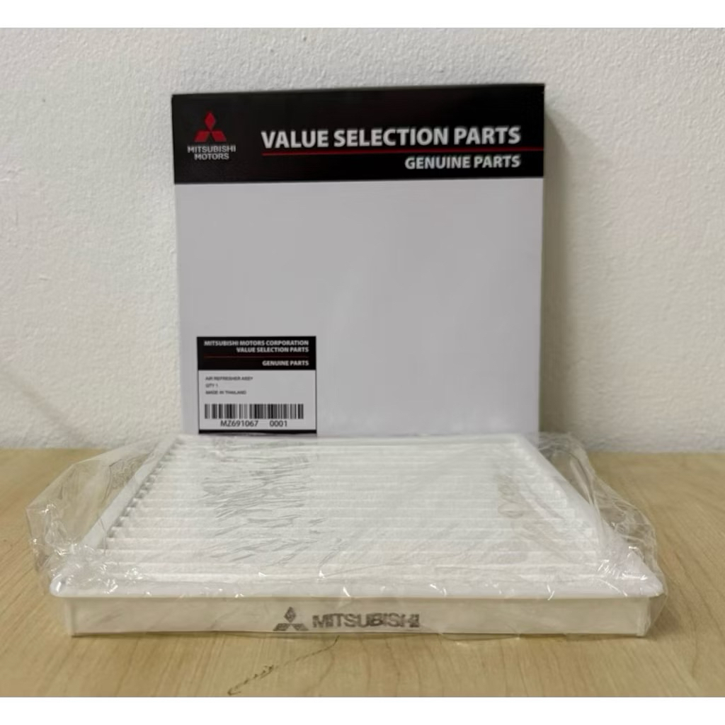 กรองแอร์ Mitsubishi Mirage Attage  (MZ691067)(7850A002)