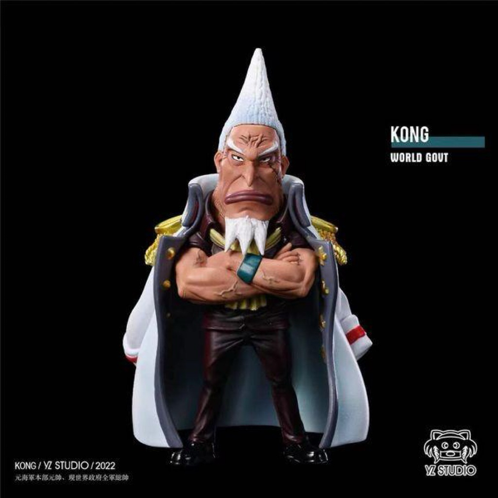 Yz Studio - Onepiece Marine Kong Resin โมเดล เรซิ่น ของแท้ มือ2