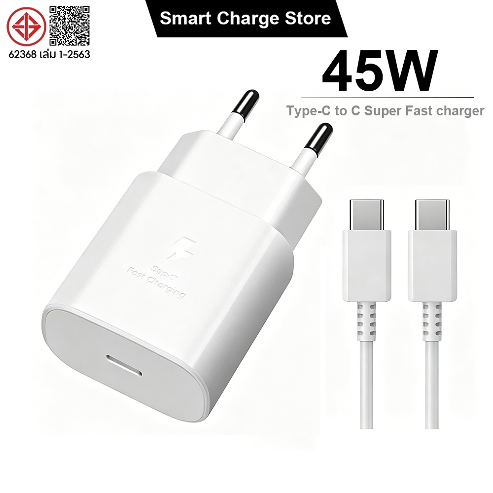 SmartCharge PD 45W Super Fast Wall Charger USB-C สายชาร์จโทรศัพท์สําหรับ Sam Galaxy S25 S24