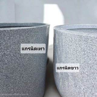 กระถางต้นไม้/อ่างปลาpolymer โพลิเมอร์ วัสดุเดียวกับแทงค์น้ำ (ขนาดกว้าง30/40/50cm.)