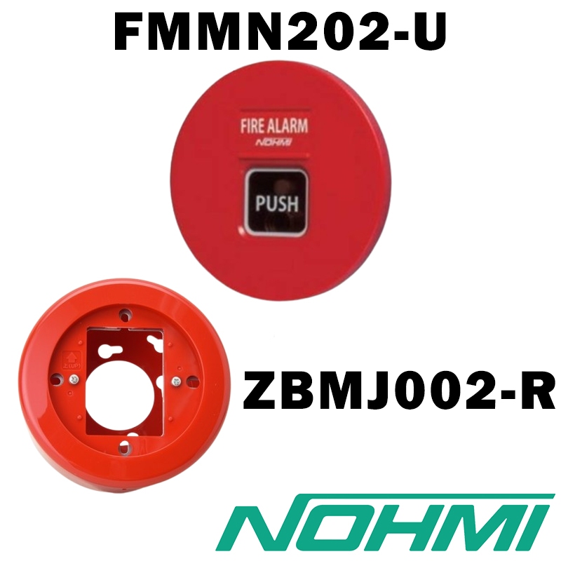 FMMN202-U + ฐานติดลอย (ZBMJ002-R) MANUAL ALARM BOX ″NOHMI″