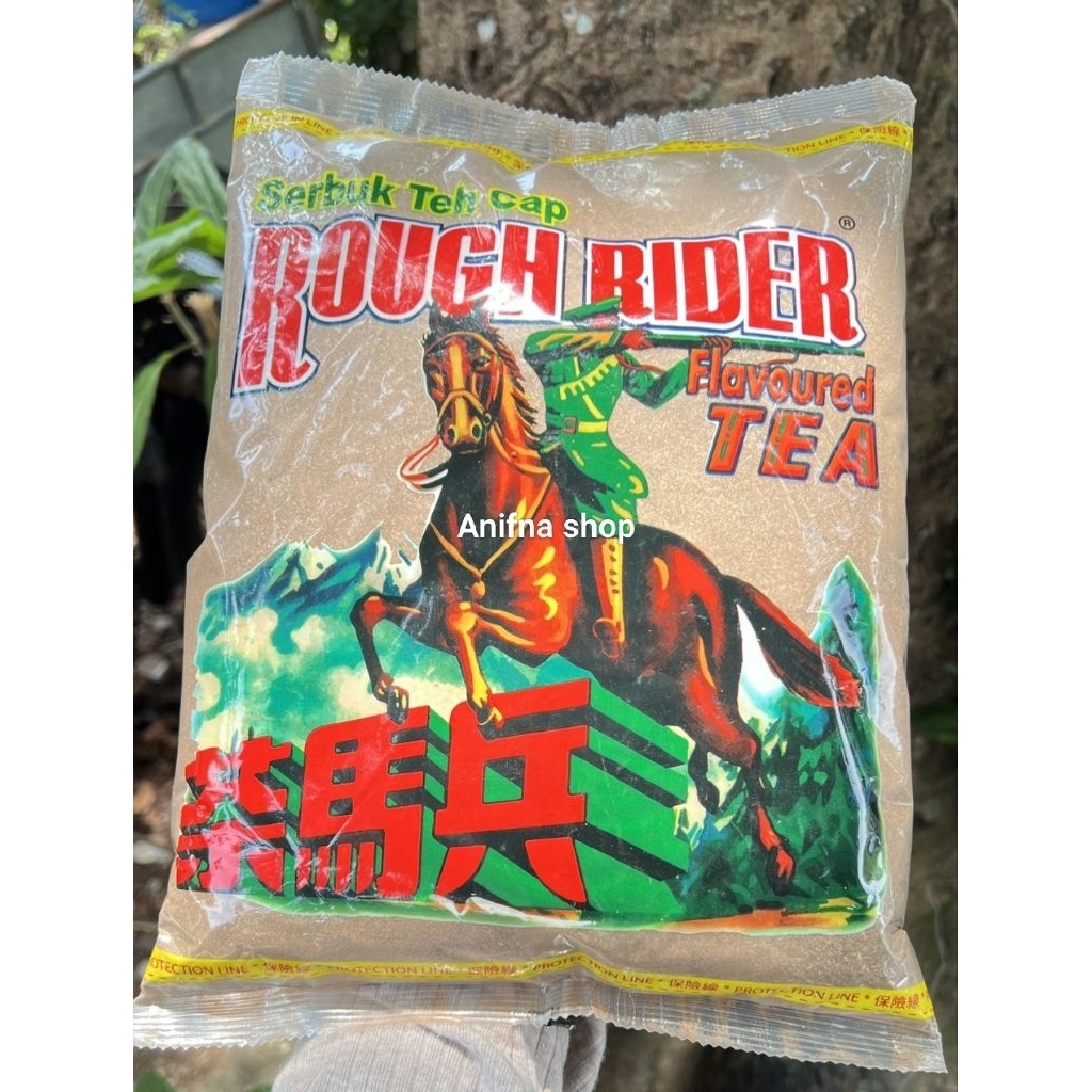 (1 คำสั่งซื้อ/1 ลัง ยกลัง 20 กก.) ชาม้าปืน ชาใต้นำเข้าจากมาเลเซีย (1 ลัง/1 คำสั่งซื้อ)