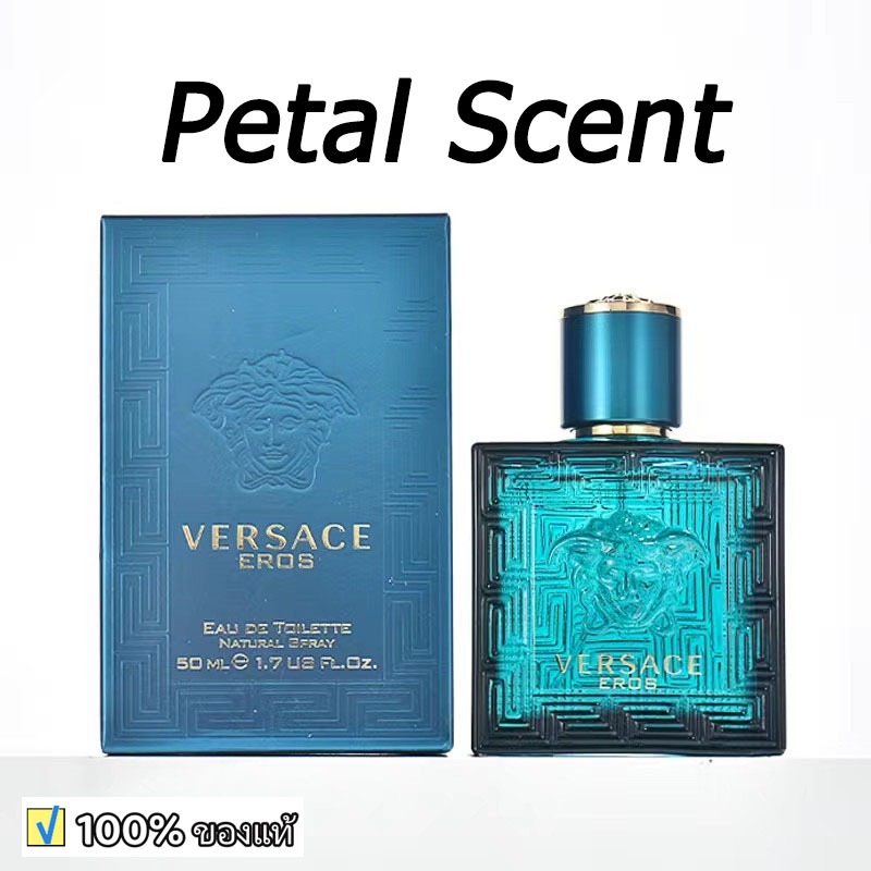 🍀กลิ่นหอมที่ใครๆ ก็ชอบ🍀Versace Eros Flame EDP 100ml ของแท้ 100%