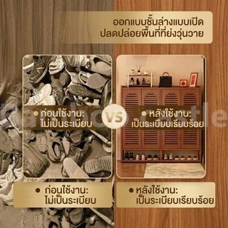 🐼ตู้เก็บรองเท้า 2-4ประตู กันฝุ่น มีหลายช่องเก็บ ประตูแม่เหล็ก กันน้ำกันแดด ทำโดยไม้ไผ่ธรรมชา