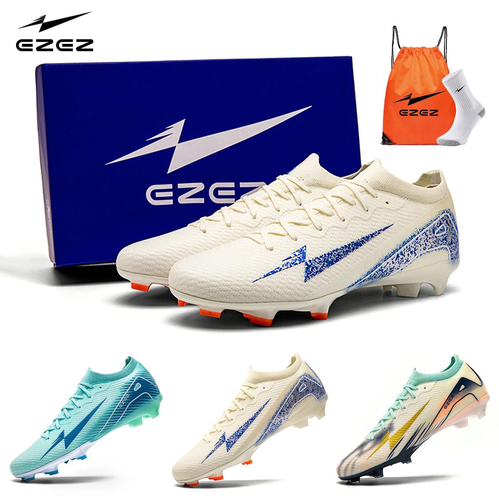 【จัดส่ง 24 ชั่วโมง】Ezez (อีซี่) Typhoon Elite FG Soccer Shoes รองเท้าสตั๊ด รองเท้าฟุตบอลห้าด้านสําหร