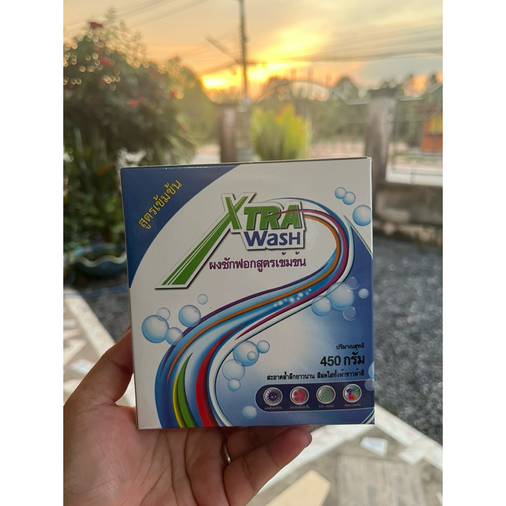 Extra Wash เอ็กตร้าวอช ผงซักฟอกซูเลียน สูตรเข้มข้น มี3ขนาด (สั่งแยกกับสินค้าอื่นในร้าน)