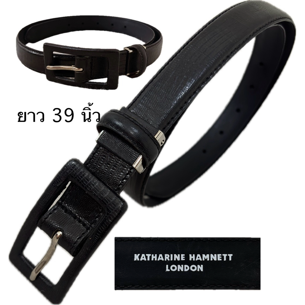 Z56 เข็มขัดหนังผู้หญิงสีดำแบรนด์แฟชั่น Katharine Hamnett London   มือสอง มีตำหนิ หนังลอกไม่มีผลต่อกา