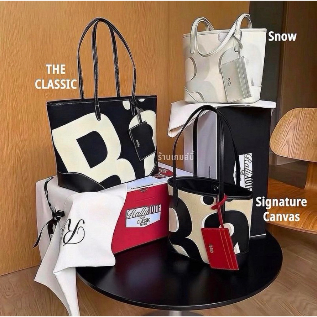 [ พร้อมส่ง ] 𝙍𝙖𝙡𝙡𝙮 𝘾𝙞𝙩𝙮 𝙏𝙤𝙩𝙚 : 𝙏𝙝𝙚 𝘾𝙡𝙖𝙨𝙨𝙞𝙘 𝙍𝙚𝙩𝙪𝙧𝙣𝙨 🧳✨ | ร้านเกมส์มี๊แท้💯 | ✅พร้อมส่ง | ส่งด่วนทุกวัน🚚💨