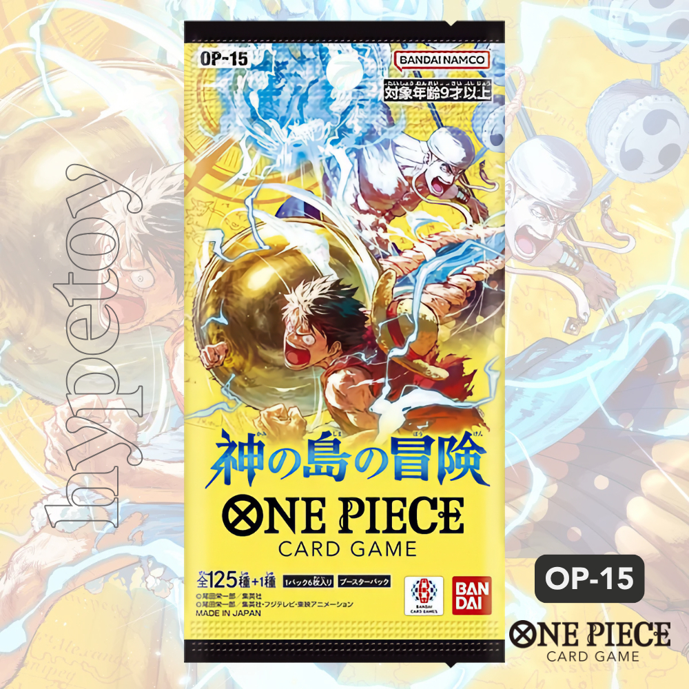 (แบบซอง-นย200) OP-15 – One Piece TCG แบบซองแยก – โปรปัง