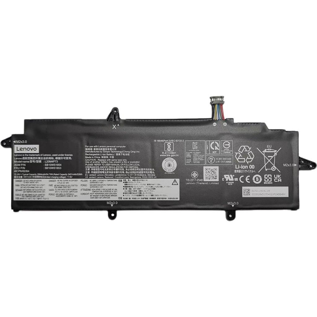 Lenovo L20C4P73 battery for Lenovo ThinkPad X13 GEN 2 / Gen 3 Series L20M4P73, L20D4P73, L20L4P73